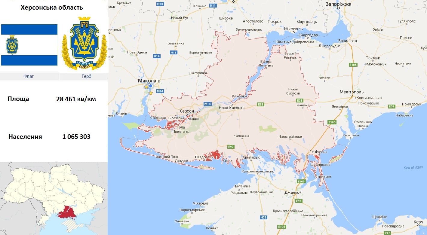 Карта украины херсонского направления. Олешки Херсонская область карта. Херсон на карте. Херсон на карте Украины. Херсонская область на карте.